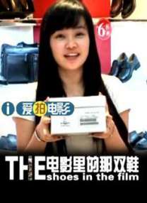 人类繁殖